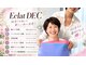 エクラ ドゥ シー(Eclat DE C)の写真