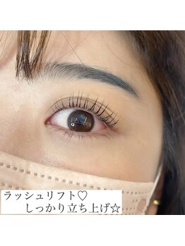 フランセス(Frances)/ラッシュリフト