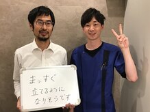 キンマク 土浦院(KINMAQ)/お客様とのお写真
