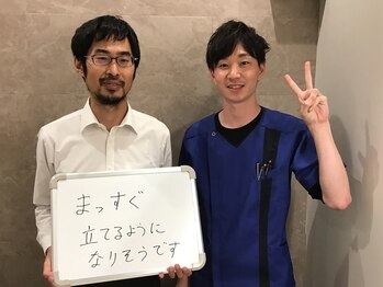 キンマク 土浦院(KINMAQ)/お客様とのお写真