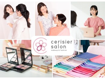 スリジエサロン 蒲田