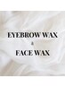 【フェイスWAX(2カ所)付き♪】眉ワックスデザインコース☆¥11,000