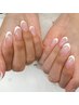 【ご新規様★他店オフ無料】Hand｜フレンチネイル