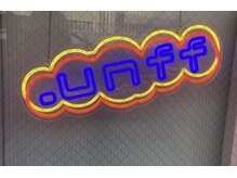 アンエフ(.unff)の雰囲気（入り口）