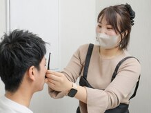 エイト(eight)