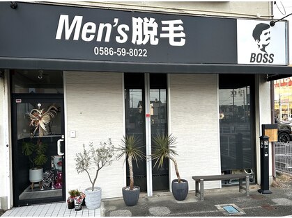 メンズ脱毛サロン ボス 一宮店(BOSS)の写真