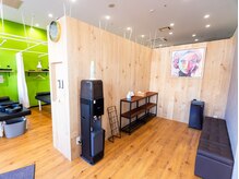 保谷駅南口の接骨院 はり灸院/保谷駅南口の接骨院・はり灸院