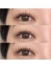 程よい濃さ〈LEDマツエク〉フラットラッシュ　120本　