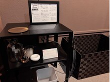 ゆるりと 錦糸町ANNEX店/[ドライヘッドスパ/マッサージ]