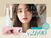 エクレア 田町店(E‘CREA)