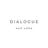 ネイルサロン ディアローグ(DIALOGUE)のお店ロゴ