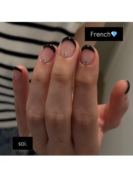 ソワ(soi.)/French +