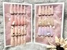 【★夏休み限定★】チップ長さ出し定額コース　¥11000《オフ別途¥1000》
