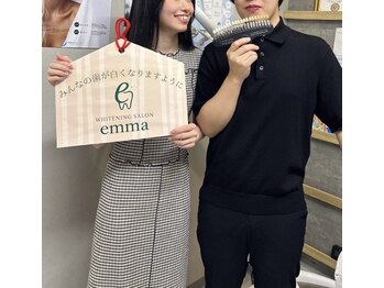 エマ 大橋店(emma)/ペアホワイトニング
