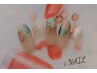 超特《キャンペーンネイル》ソフトジェルオフ代無料 カラー変更可 ¥7500～