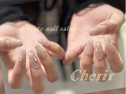 プライベート ネイルサロン シェリル(Cherir)の写真