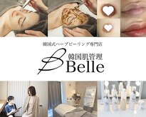 ベル 門前仲町(Belle)