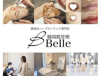 ベル 門前仲町(Belle)