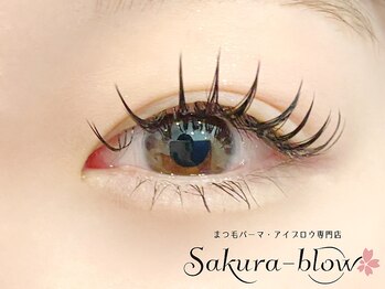 サクラブロウ 天王寺店(Sakura-blow)/まつげパーマ｜天王寺マツパ眉毛