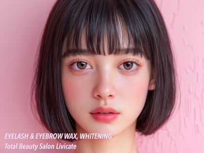 リビケイト 堀江店(Livicate)の写真