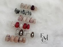 エミルカ(EMILUCA)/12月トレンドコース