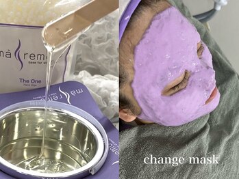 マリーブ 恵比寿本店(MAREVE)の写真/【人気No1！美肌フェイスワックス脱毛】そのつるつるの仕上がりに感動！ムダ毛除去だけでなく美肌効果も！