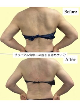 アオレニア(ao.lenia)/花嫁様ブライダル1day★