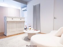 ハリックマ(HARICCUMA)