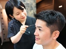 ハウス 新宿店(HOUSE)/リラックス(新宿/代々木)