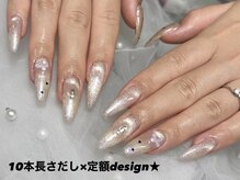 ユー ドゥ ユー(you do you)の雰囲気(長さ出しでデザインの幅も豊富に★)