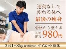 トゥーハート(TO HEART)