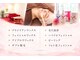 ワックス脱毛サロン アルスタ(ALUSTA)の写真