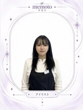 メモト 天王寺あべの店(memoto) タケザワ