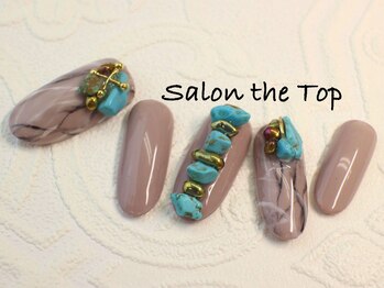 ニュアンスターコイズ