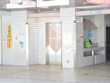 フェイシャルプロ 大阪京橋/地下鉄 道案内【６】