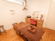 リークス(Reax)/【ゆったりとした施術スペース】