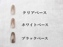 サロンドルリネイル(salon de Ruri nail)/ミラーネイル＊