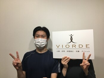 ヴィオーデ 新宿店/小顔と骨盤矯正でキレイに♪新宿