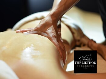 サロン ニニニ(salon 222)/ChinoTHE METHOD チノザメソッド