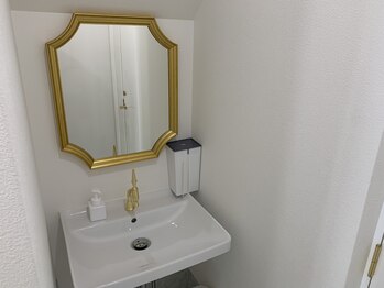 アンジェ あゆむ鍼灸院/