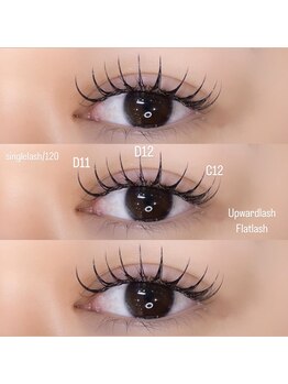 ライル(RILE)/singlelash/120