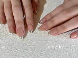 スキンカラー×ガラスフレンチ