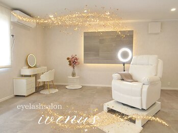 イヴィナス(ivenus)