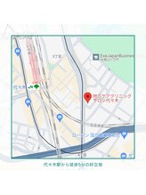 地爪ケアクリニックサロン 代々木店/代々木駅からサロンまでの地図