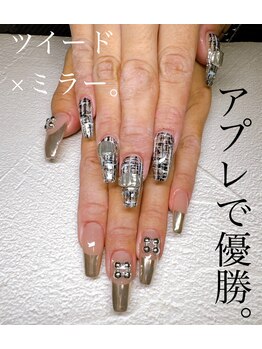 サロンドグリュック(Salon de gluck)/長さがあるから…