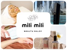 ミリミリ(mili mili)