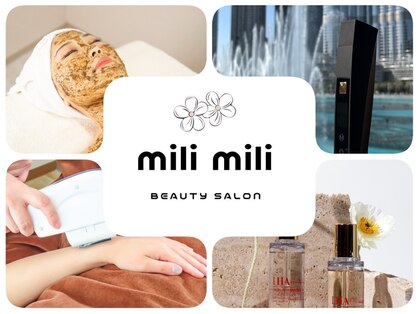 ミリミリ(mili mili)の写真