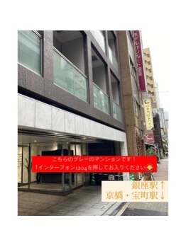 ラブホワイトニング 銀座店(LOVEホワイトニング)/#ホワイトニング