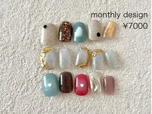 ルア(lua.)/【ご新規様】定額 ベーシック