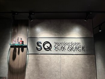 スカルクイック 博多店(SCAL QUICK)